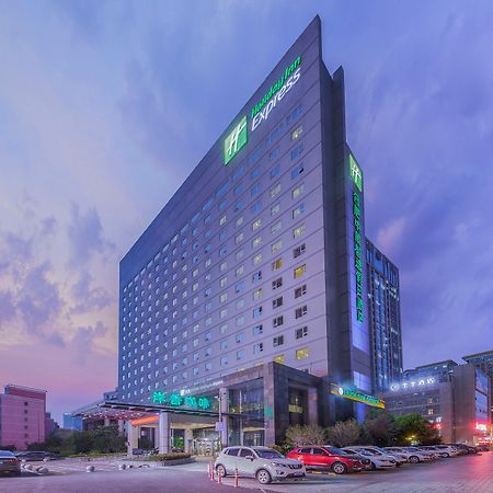 Holiday Inn Express Hefei South, An Ihg Hotel Екстер'єр фото