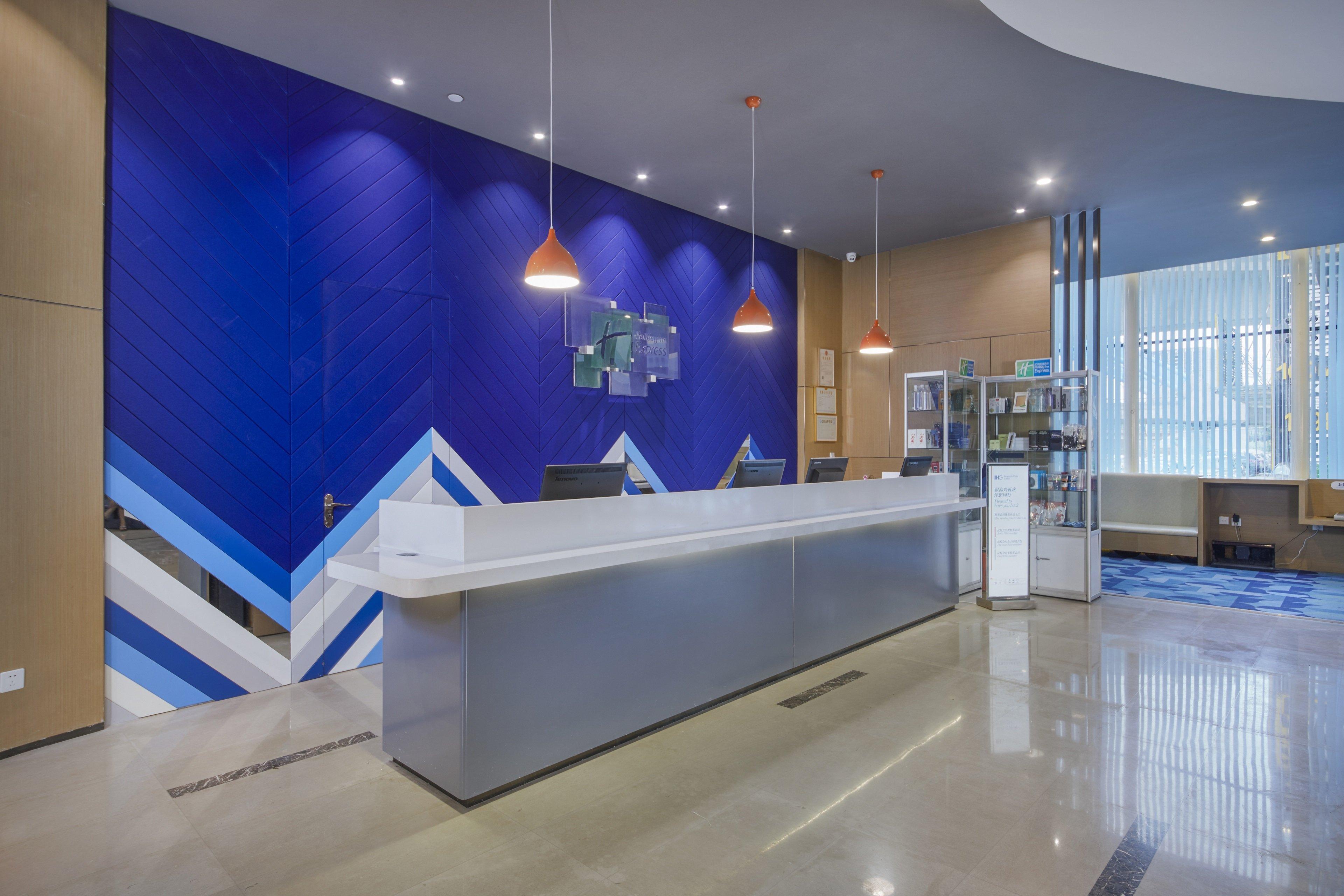 Holiday Inn Express Hefei South, An Ihg Hotel Екстер'єр фото
