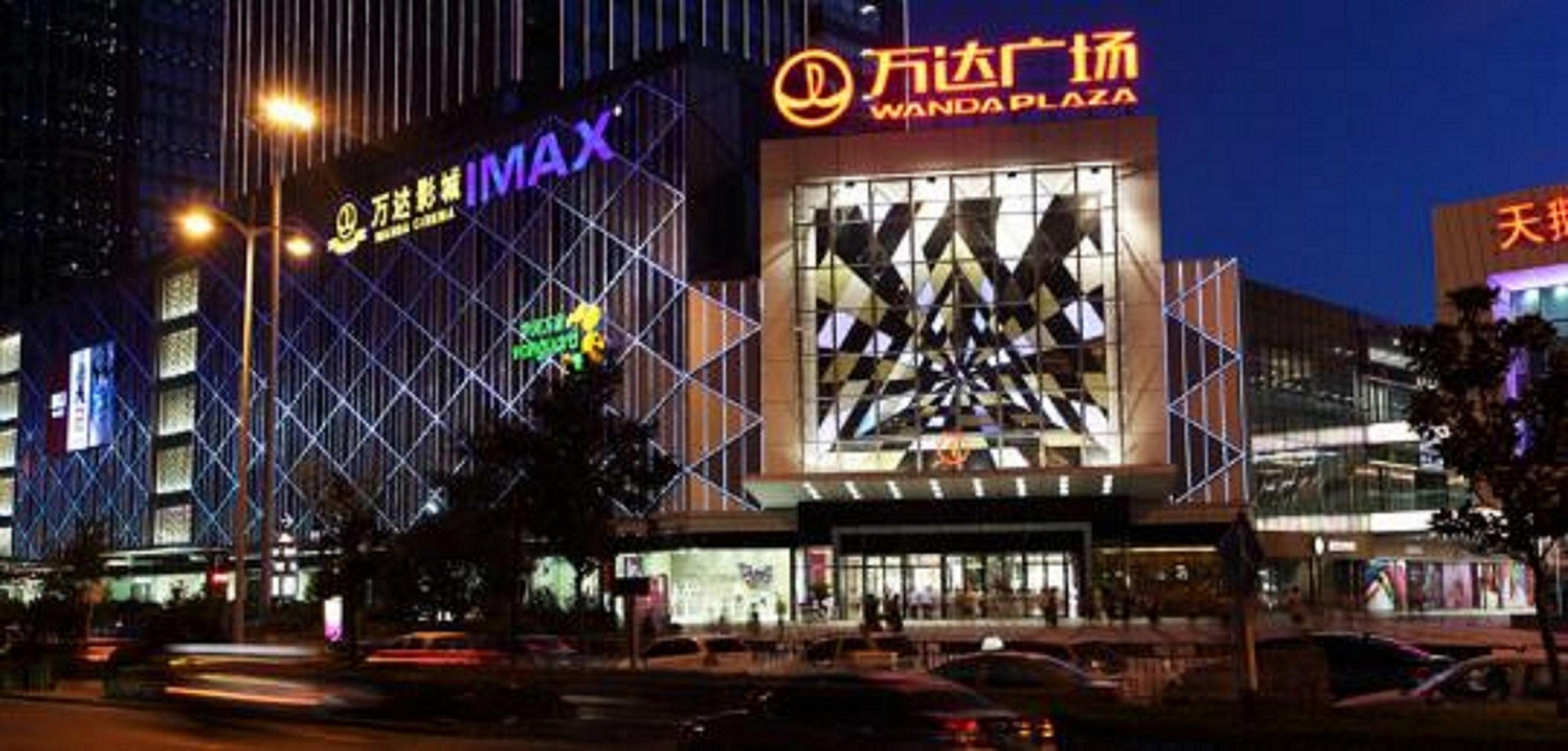 Holiday Inn Express Hefei South, An Ihg Hotel Екстер'єр фото
