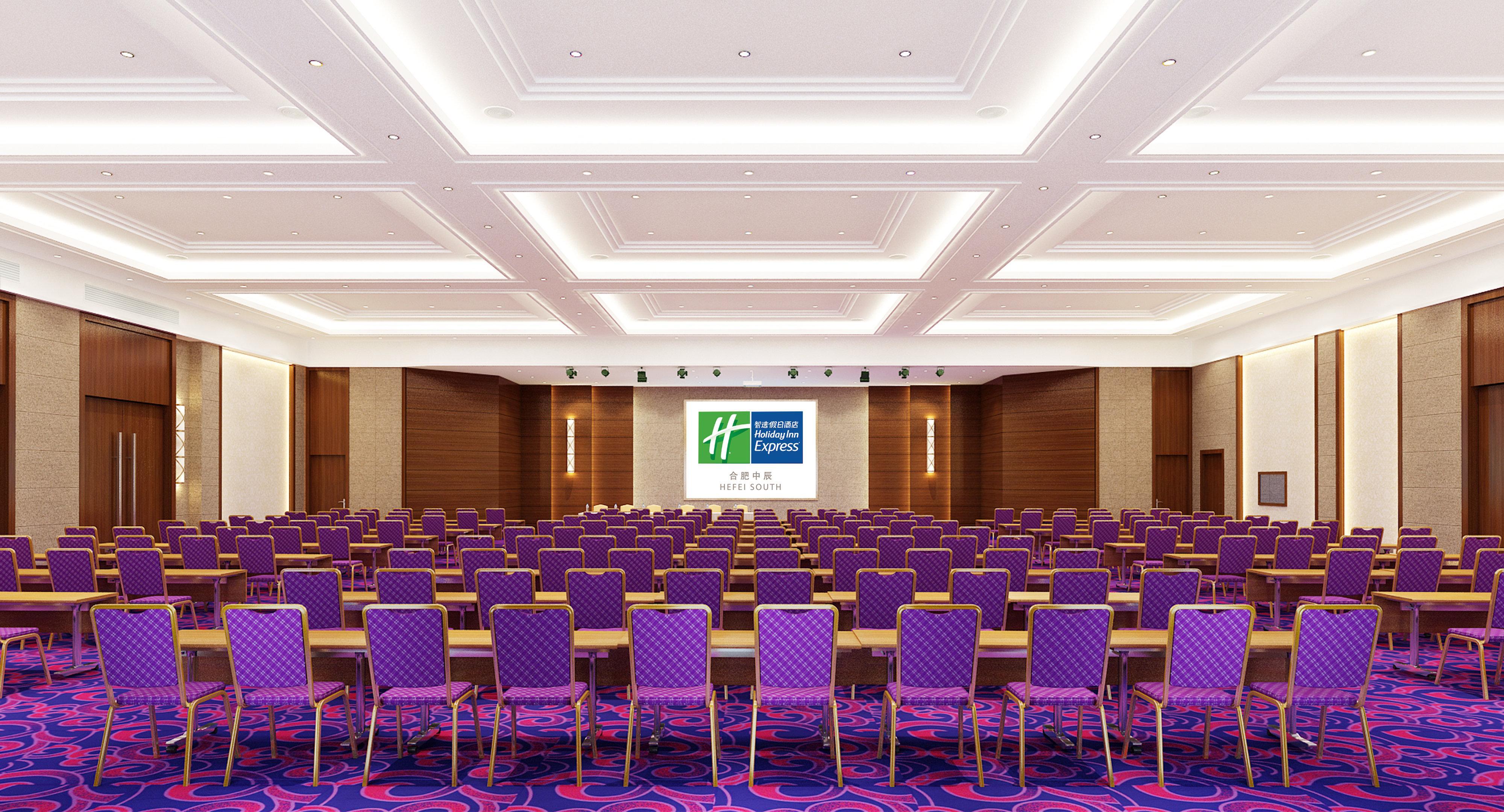 Holiday Inn Express Hefei South, An Ihg Hotel Екстер'єр фото