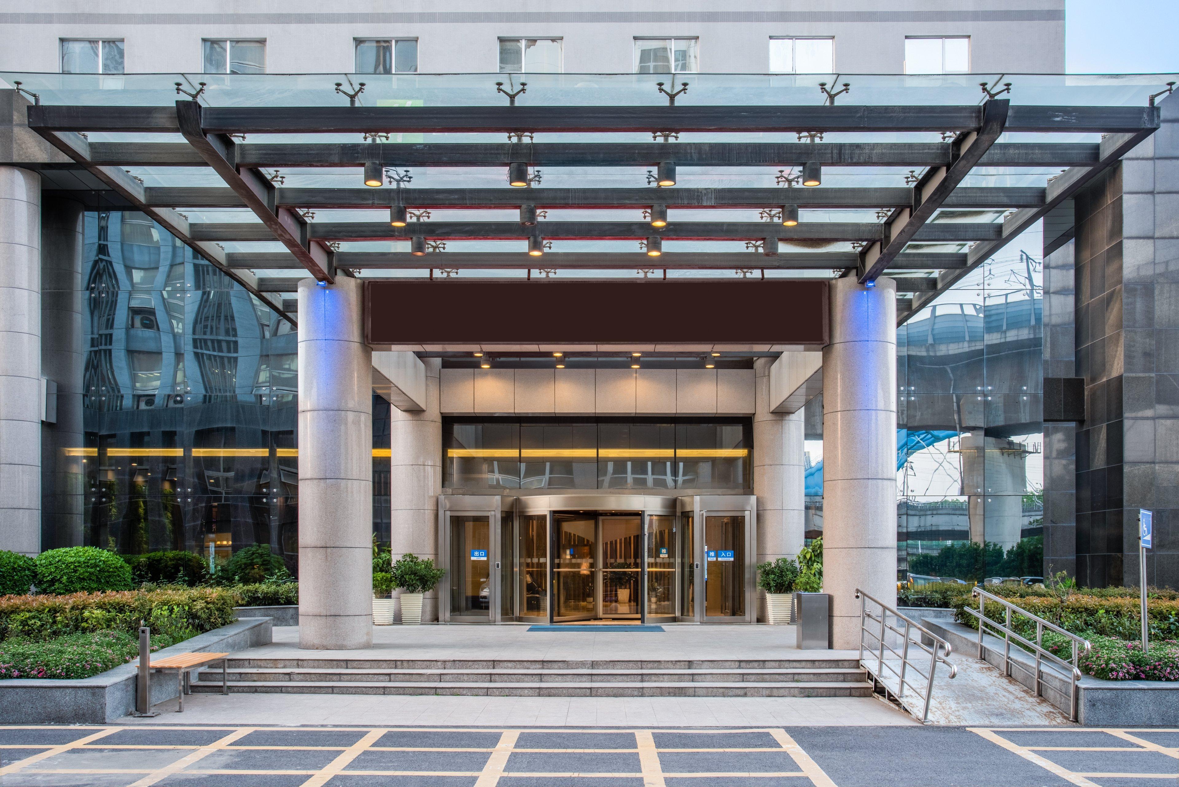 Holiday Inn Express Hefei South, An Ihg Hotel Екстер'єр фото