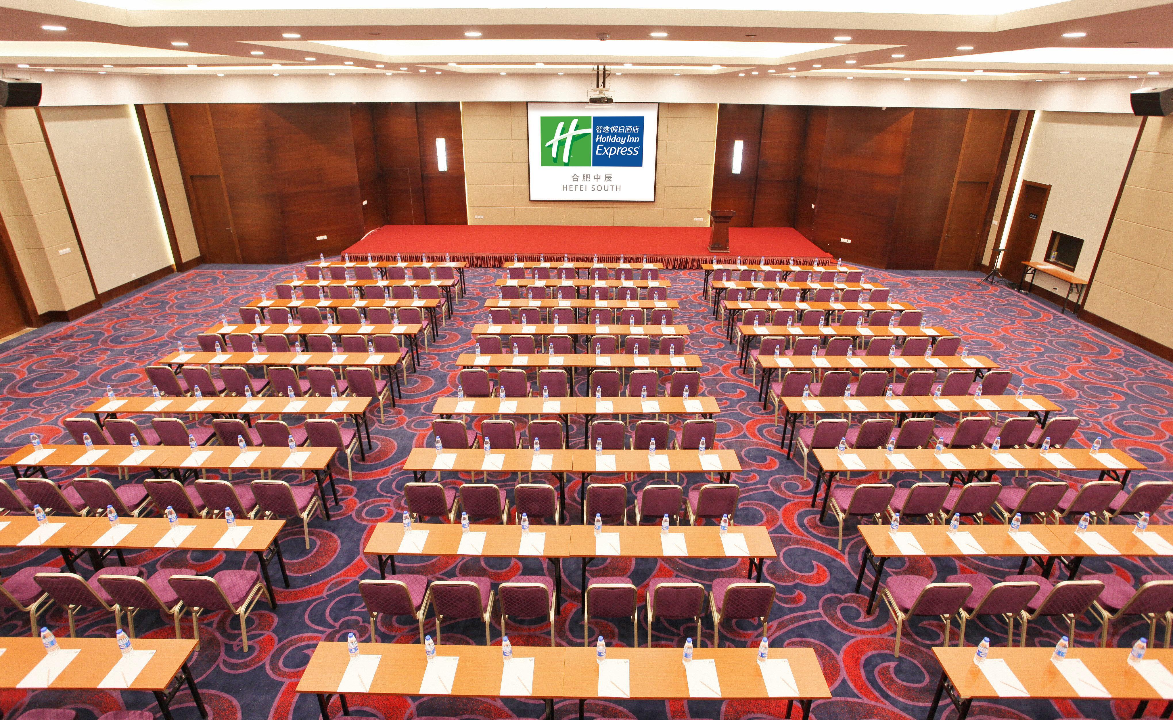 Holiday Inn Express Hefei South, An Ihg Hotel Екстер'єр фото