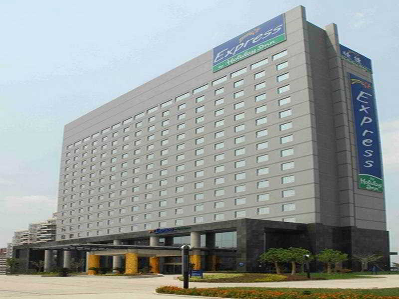 Holiday Inn Express Hefei South, An Ihg Hotel Екстер'єр фото