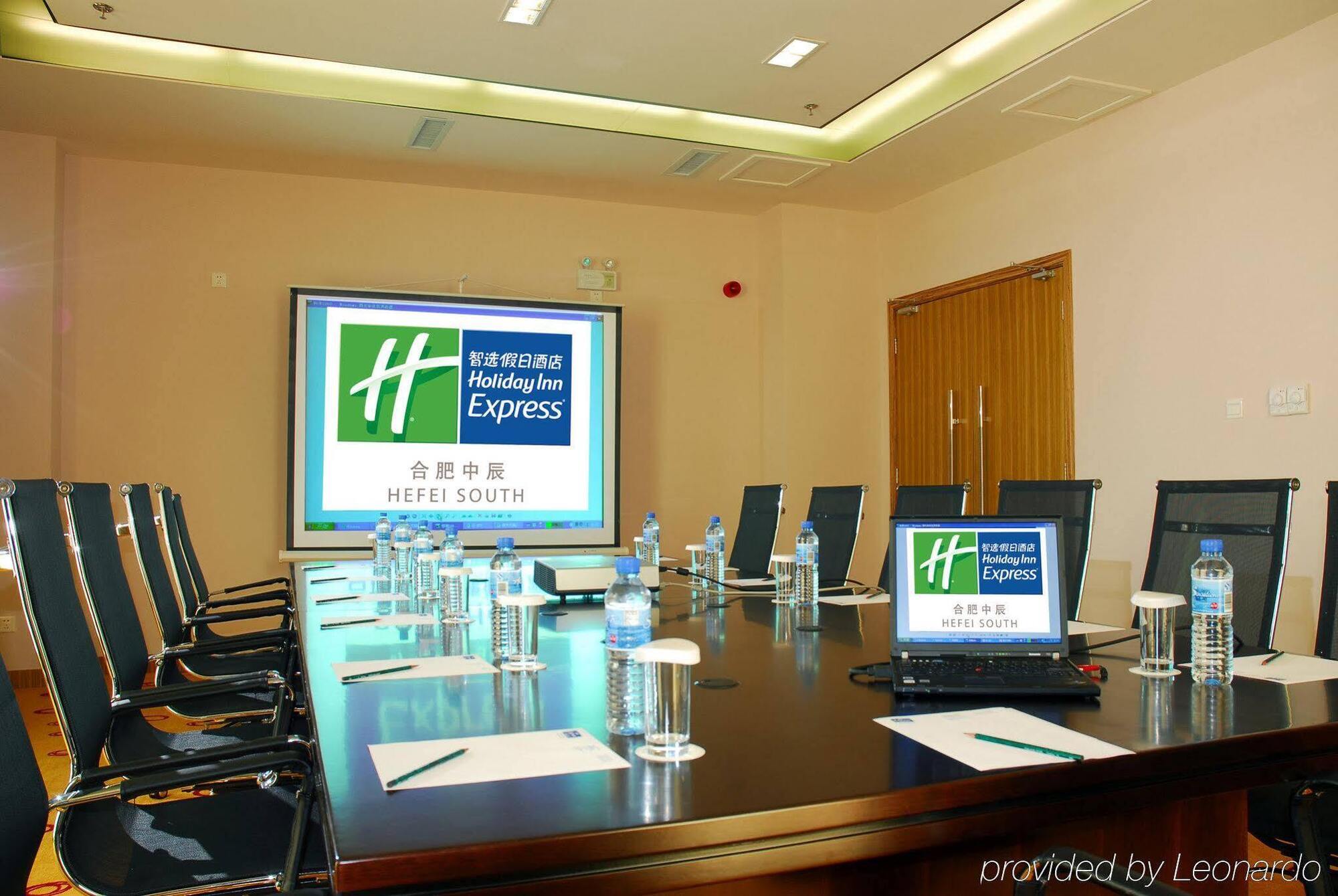Holiday Inn Express Hefei South, An Ihg Hotel Екстер'єр фото