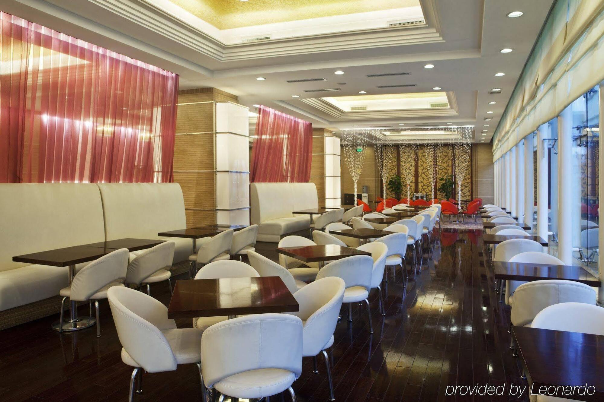 Holiday Inn Express Hefei South, An Ihg Hotel Екстер'єр фото